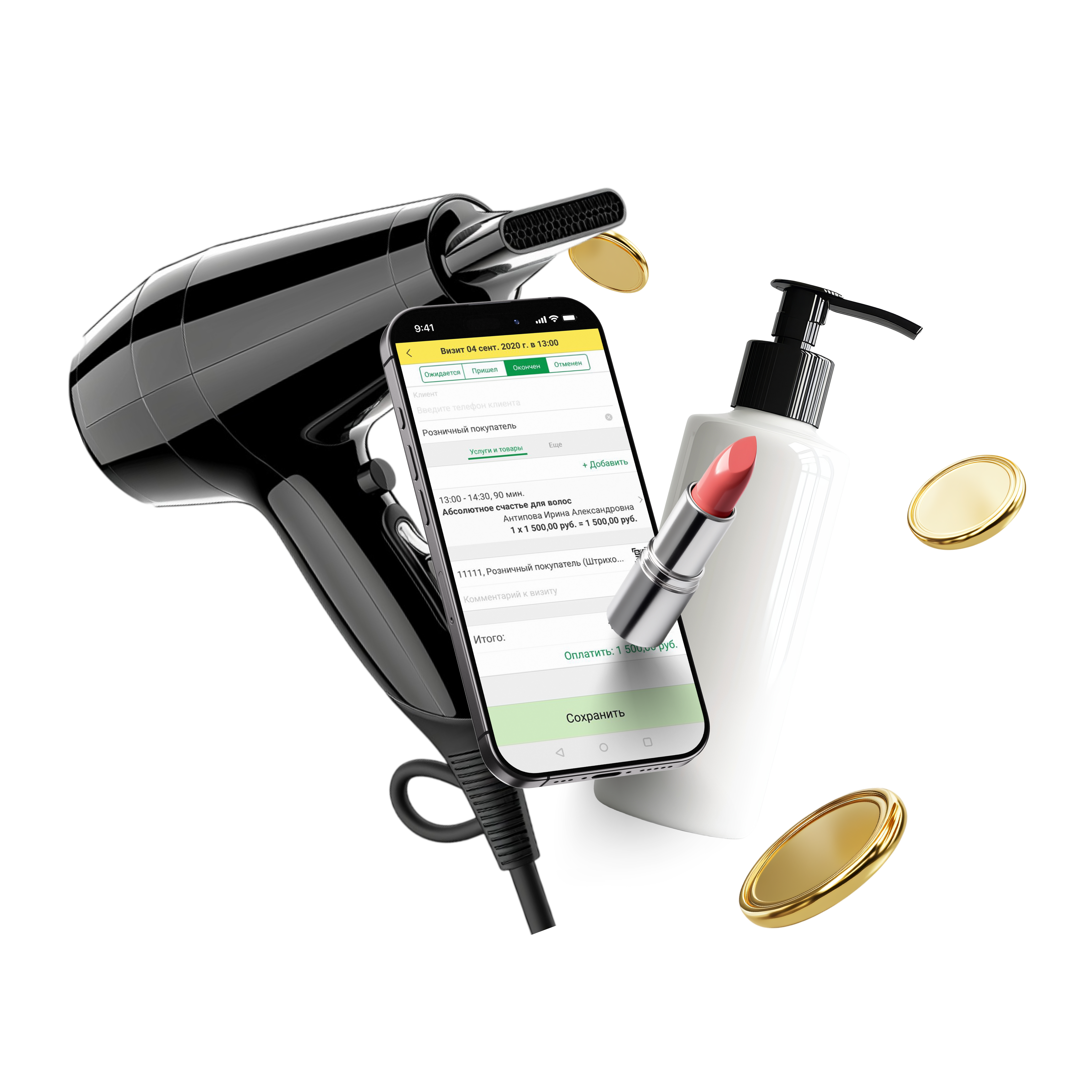 Ведение бухгалтерии для салонов красоты и косметологии в Иркутске